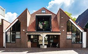 Hartjedalfsen
